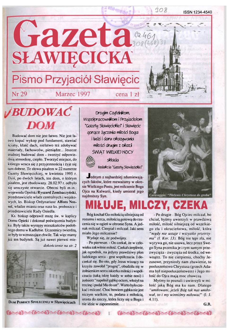 Rok 1997